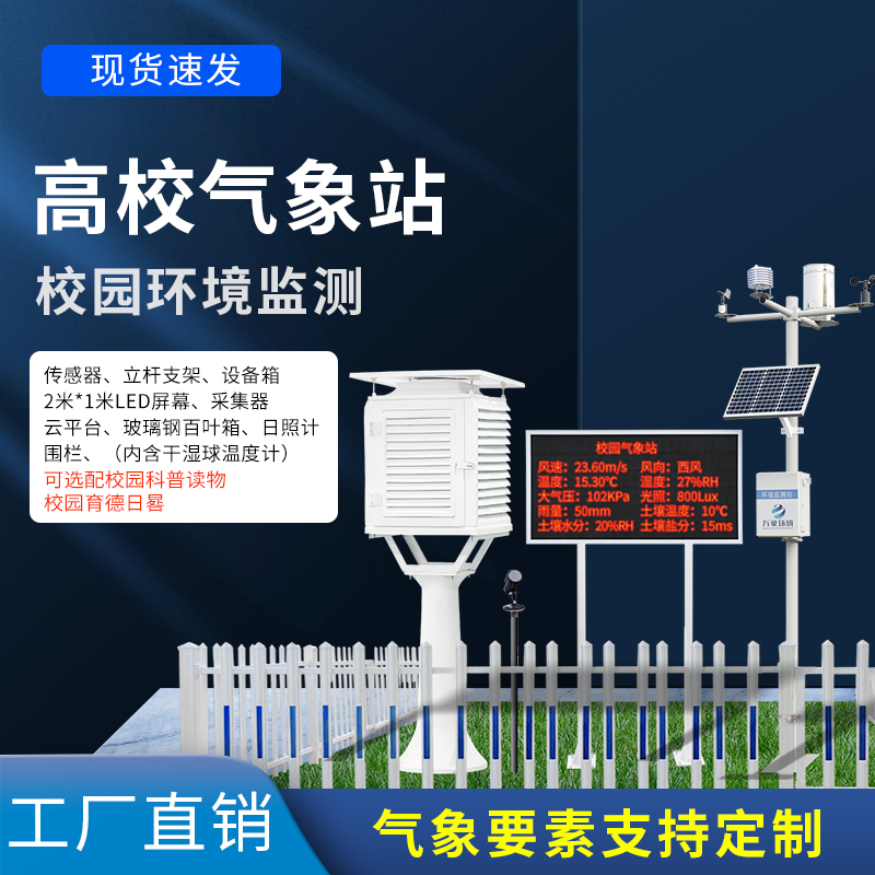 1683341223381598.jpg 高校.jpg