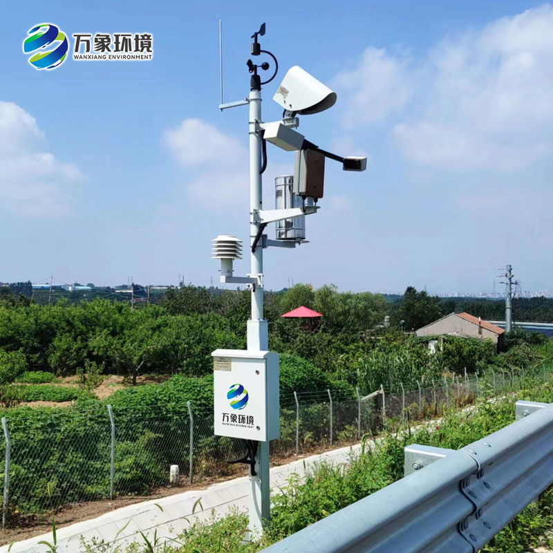 ??能見(jiàn)度觀測(cè)儀監(jiān)測(cè)高速公路沿線氣象信息