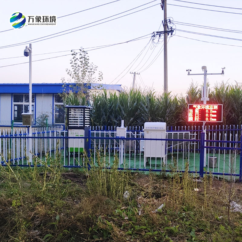 望奎縣2024現代農業科技示范園區農田監控