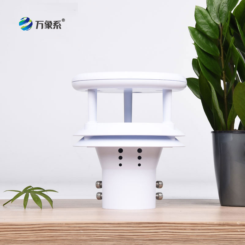 超聲波風速傳感器