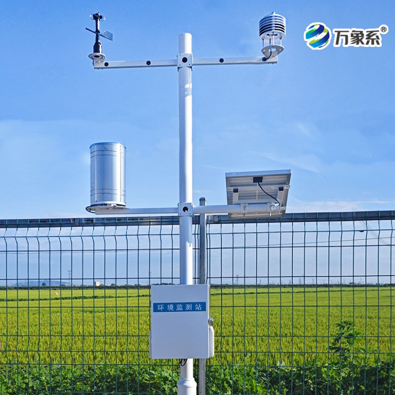 守護(hù)作物生長(zhǎng)，智慧農(nóng)業(yè)氣象站值得農(nóng)戶(hù)信賴(lài)